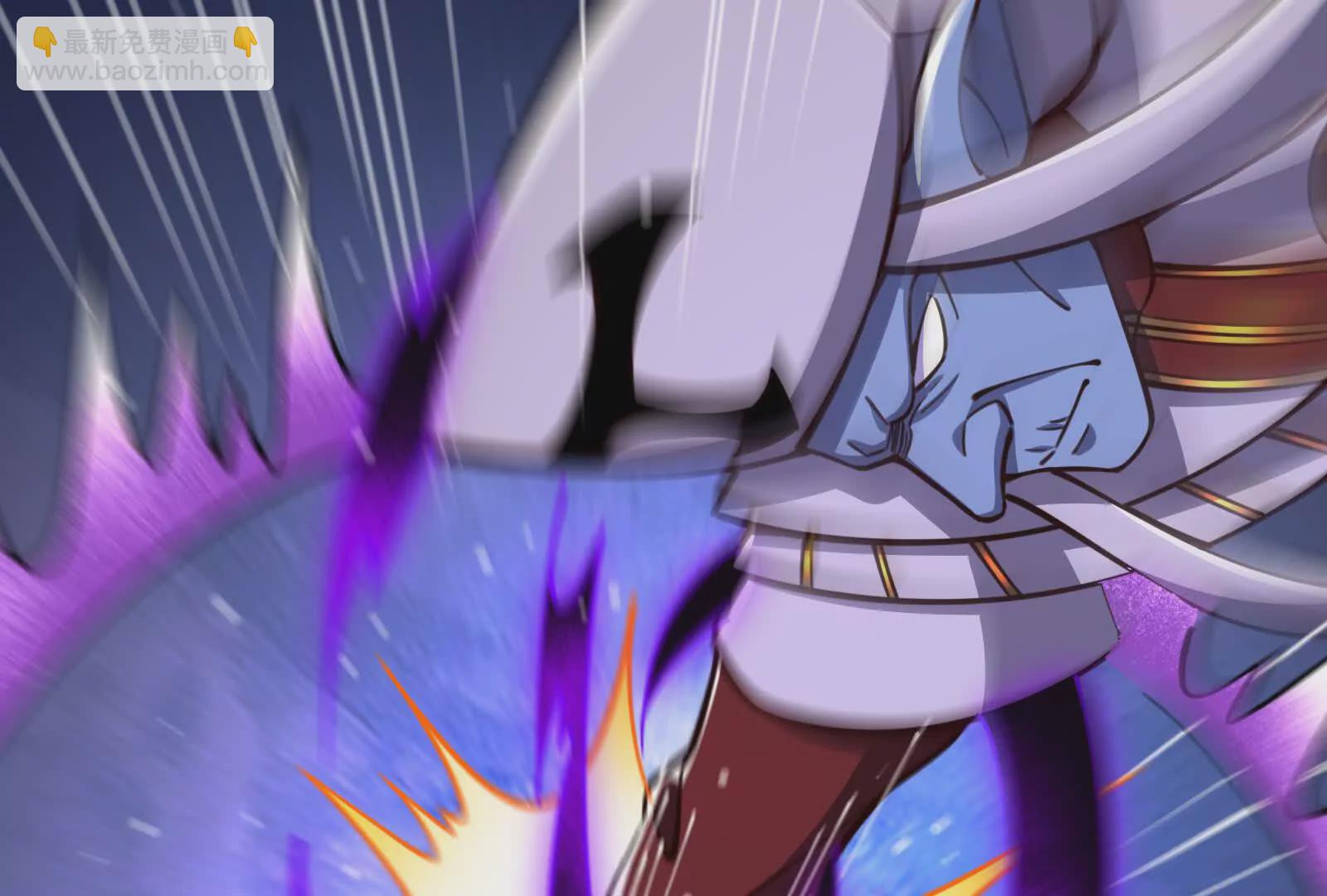 古神遊戲 - 第118話林浩！我和你不共戴天(3/3) - 4